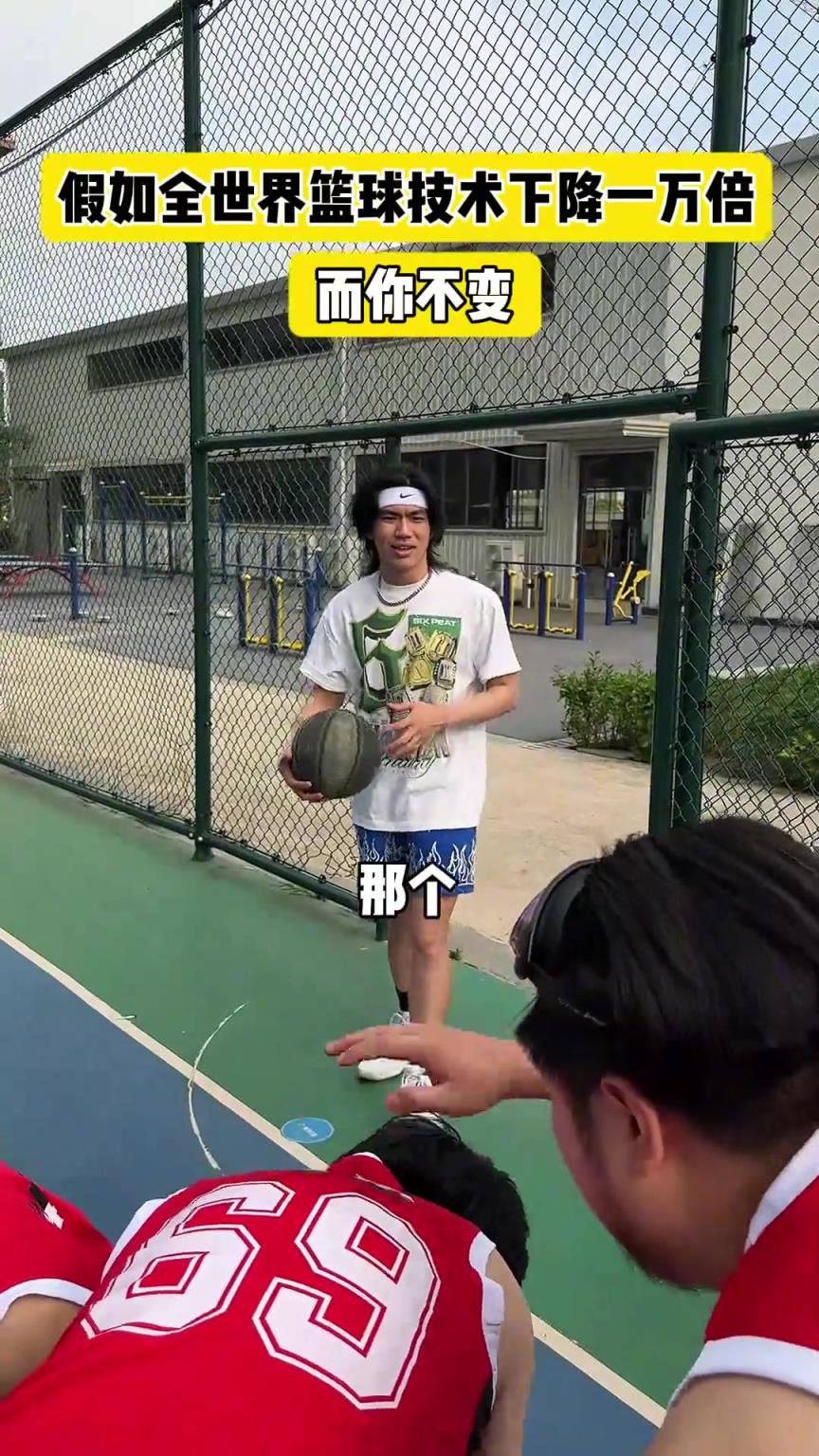 什么？！一覺睡醒發(fā)現(xiàn)我能打NBA？