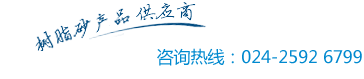 虎牙電競